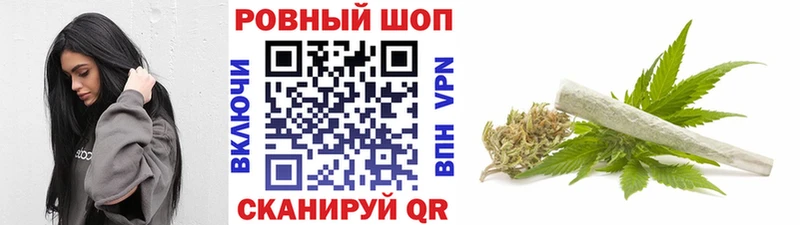 Где купить наркоту Рыльск Cocaine  Меф мяу мяу  МЕТАМФЕТАМИН  Конопля  ГАШИШ  СК 