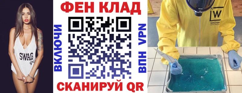 darknet какой сайт  Рыльск  Amphetamine 97% 
