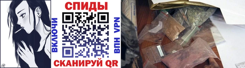 закладки  Рыльск  Бутират 99% 
