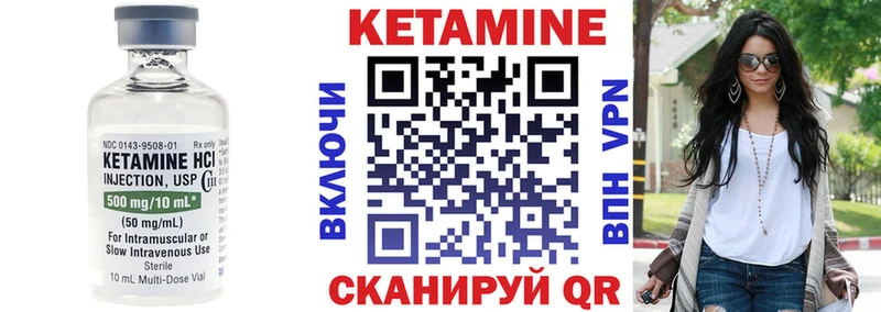kraken рабочий сайт  Рыльск  КЕТАМИН VHQ  сколько стоит 