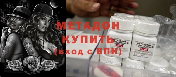 стаф Ладушкин