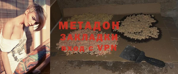 индика Лагань