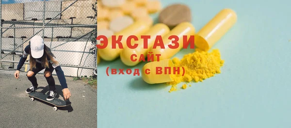 индика Лагань