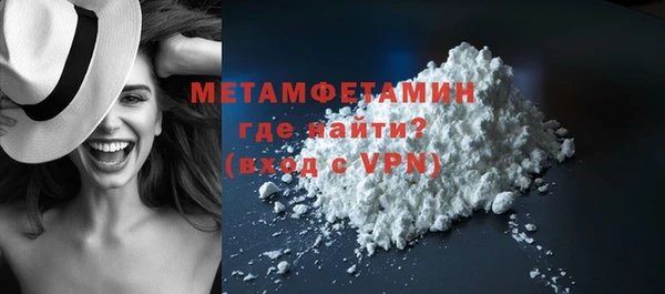 ECSTASY Бугульма