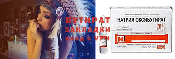 индика Лагань