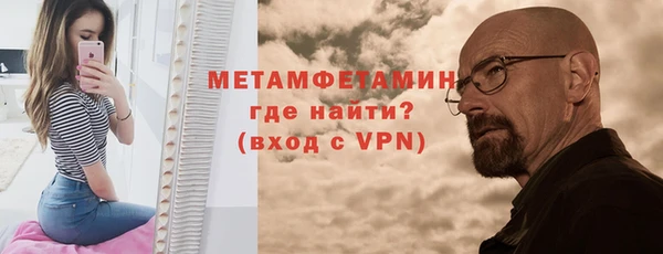стаф Ладушкин