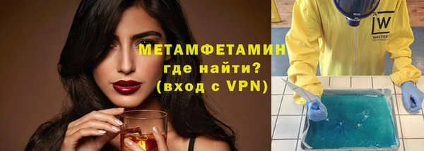 ECSTASY Бугульма