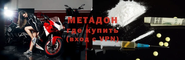 индика Лагань
