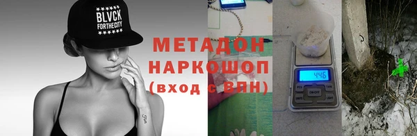 индика Лагань