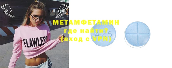 стаф Ладушкин