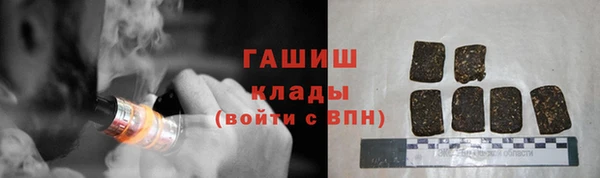 индика Лагань