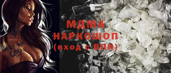 индика Лагань