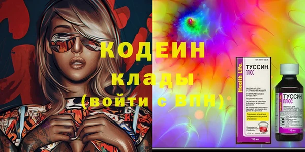 стаф Ладушкин