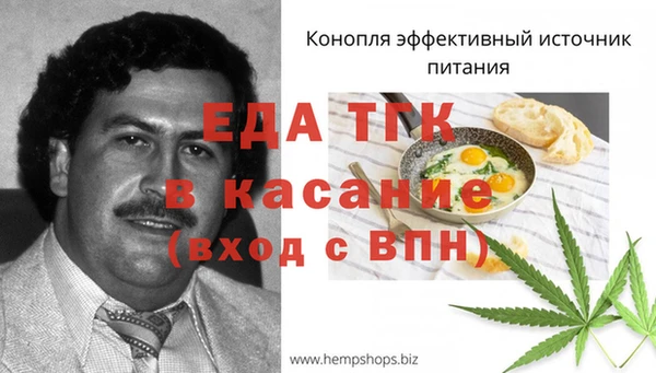 стаф Ладушкин