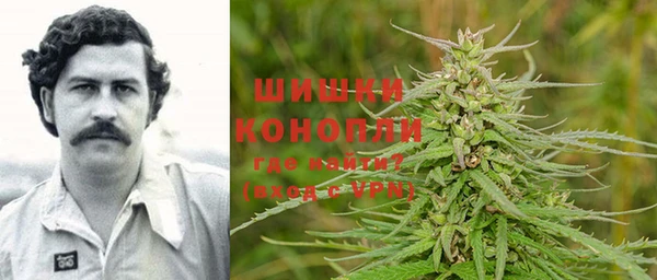 метамфетамин Лабытнанги