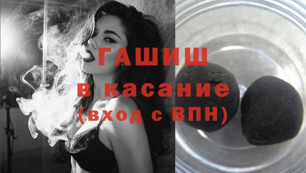 стаф Ладушкин