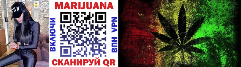 darknet состав Рыльск Конопля White Widow kraken ТОР